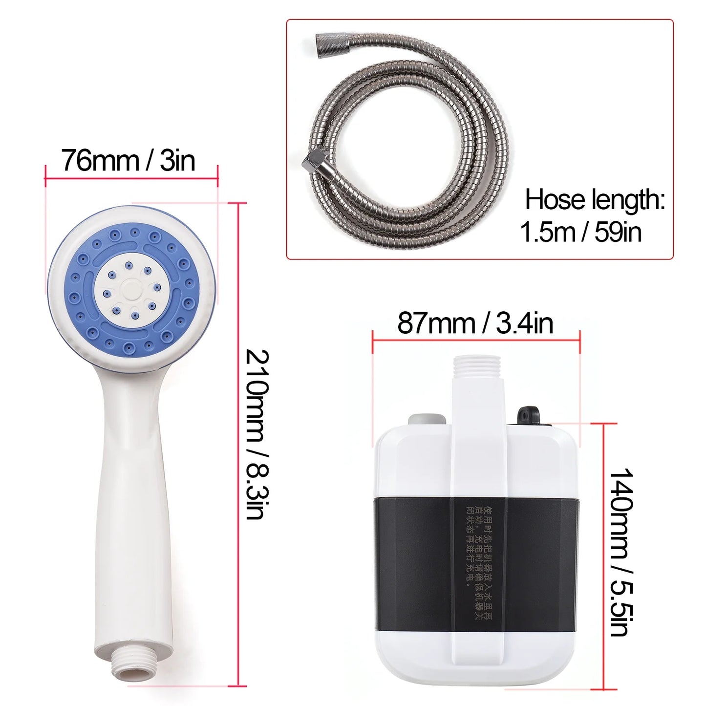 Portable Outdoor Electric Shower